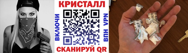 hydra вход  Шарья  Amphetamine 97%  даркнет сайт 