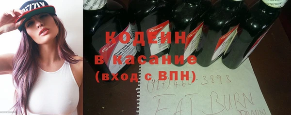 мдпв Балахна