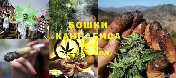 амфетамин Баксан