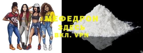 амфетамин Баксан