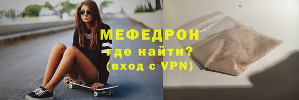 амфетамин Баксан