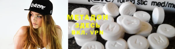 мдпв Балахна