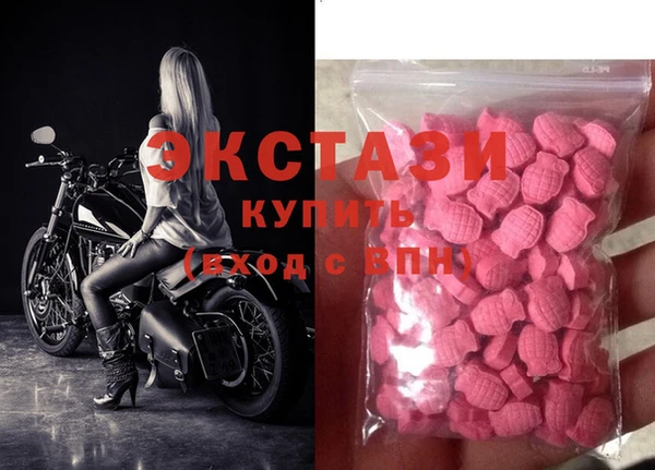 амфетамин Баксан