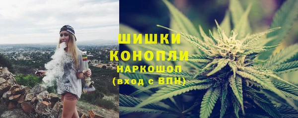 меф VHQ Рославль