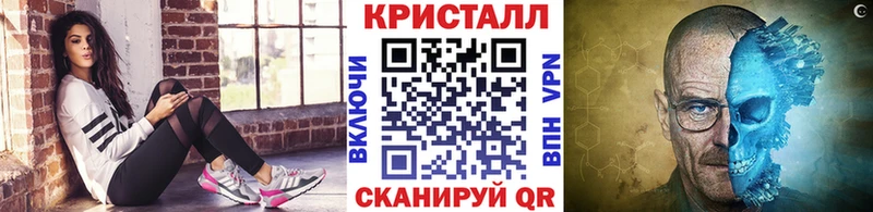 Первитин Декстрометамфетамин 99.9% закладка Шарья